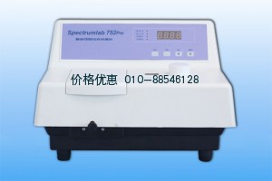 紫外可见分光光度计752PRO