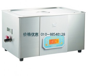 *超声波清洗机SB25-12YDTD（500瓦）