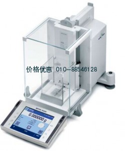 XP56微量天平