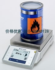 XS32001LX电子天平
