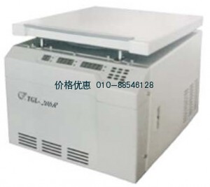 低速冷冻多管离心机TDL-5000BR