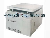 高速台式离心机TGL-15B