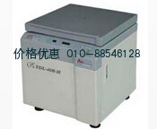 低速大容量离心机TDL-40B-II