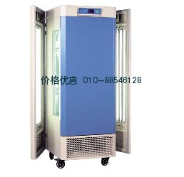 MGC-350BP-2光照培养箱（强光）