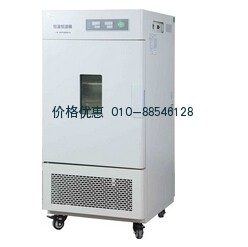 MGC-350BPY-2光照培养箱
