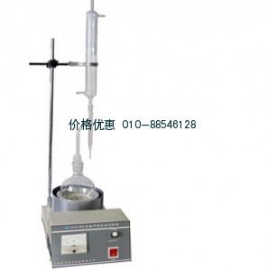 石油产品水分试验器SYD-260