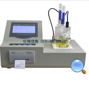 液体石油产品水含量试验器SYD-2122B