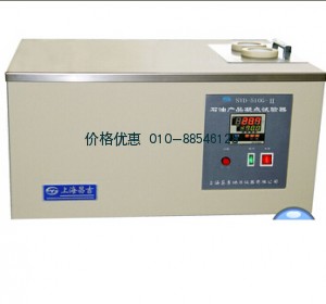 石油产品凝点试验器SYD-510G-II
