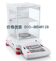 电子天平EX225DZH/AD