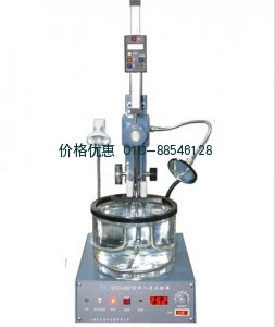 针入度试验器SYD-2801E