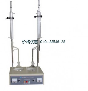 原油水含量试验器SYD-8929A
