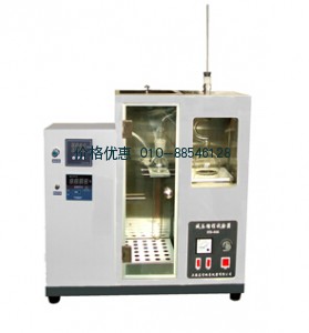 减压馏程测定器（数显）SYD-0165A