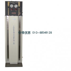 液体石油产品烃类测定器SYD-11132