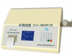 X荧光油品硫分析仪SYD-17040