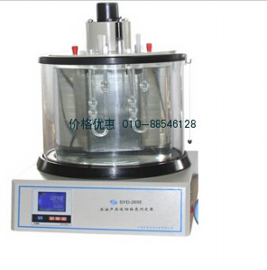 沥青运动粘度测定器SYD-265E(毛细管法180℃)