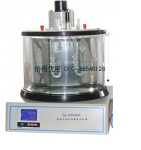 沥青运动粘度测定器SYD-265E(毛细管法135℃)