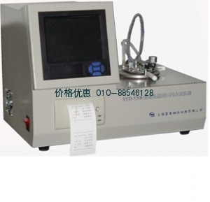 自动快速低温闭口闪点试验器SYD-5208