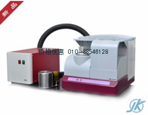 智能差示扫描量热仪DSC30