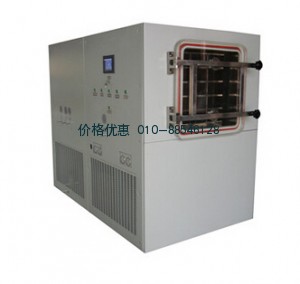 LGJ-200F冷冻干燥机普通型