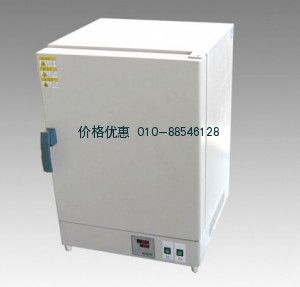 精密高温干燥箱DHG-9070C
