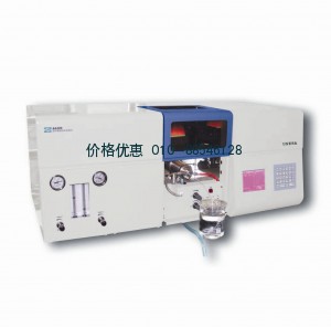 原子吸收分光光度计AA320N