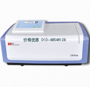 L3可见分光光度计