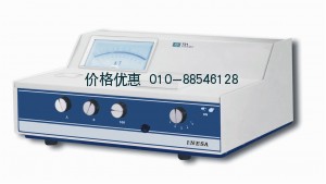 可见分光光度计721