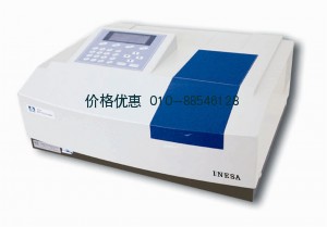 紫外可见分光光度计L5S（UV759S升级版）