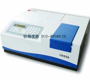 UV765CRT紫外可见分光光度计