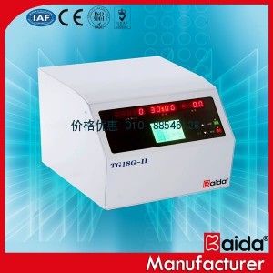 TG18G-Ⅱ台式通用高速离心机