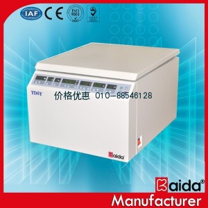 TD5Y原油水份测定离心机