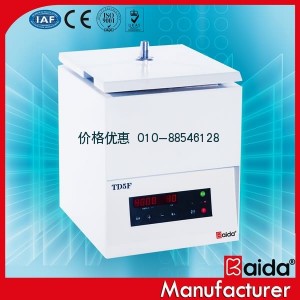 TD5F台式过滤离心机