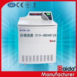 DL7M-12L超大容量冷冻离心机