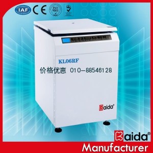 KL06RF低速大容量冷冻离心机