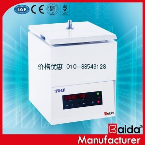 TD4F台式过滤离心机