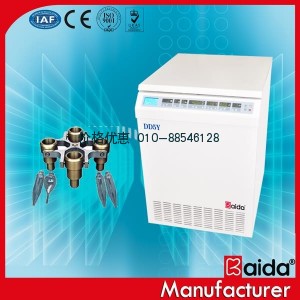 DD5Y原油水份测定离心机
