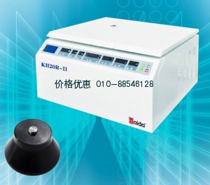 KH20R-II台式通用高速冷冻离心机