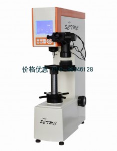 570HAD数显布洛维硬度计