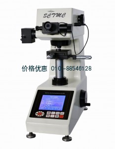MHV-1000数显大屏幕显微硬度计