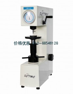 HRM-45表面洛氏硬度计