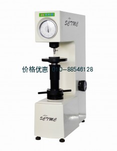 XHR-150塑料洛氏硬度计