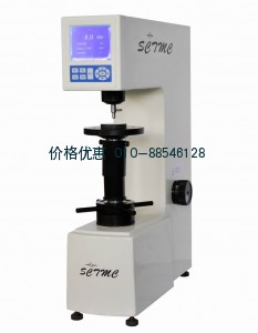 HRS-150数显洛氏硬度计