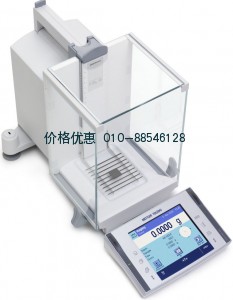 电子天平XP204