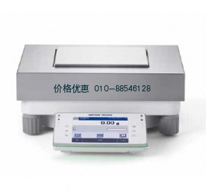 XPE10001L精密天平