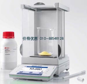 精密天平XPE1203S