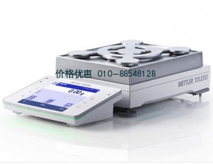 精密天平XPE4002S