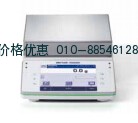 精密天平XPE6001S