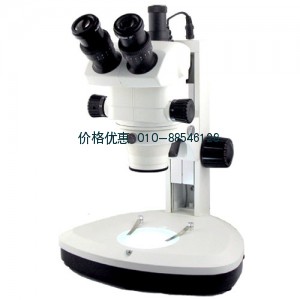 XTL-BM-7T连续变倍体视显微镜