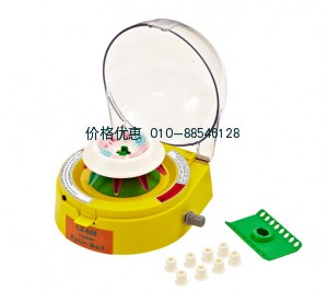 微型玻片离心机LX-800