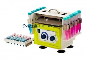 高速振荡混合器QB-600型